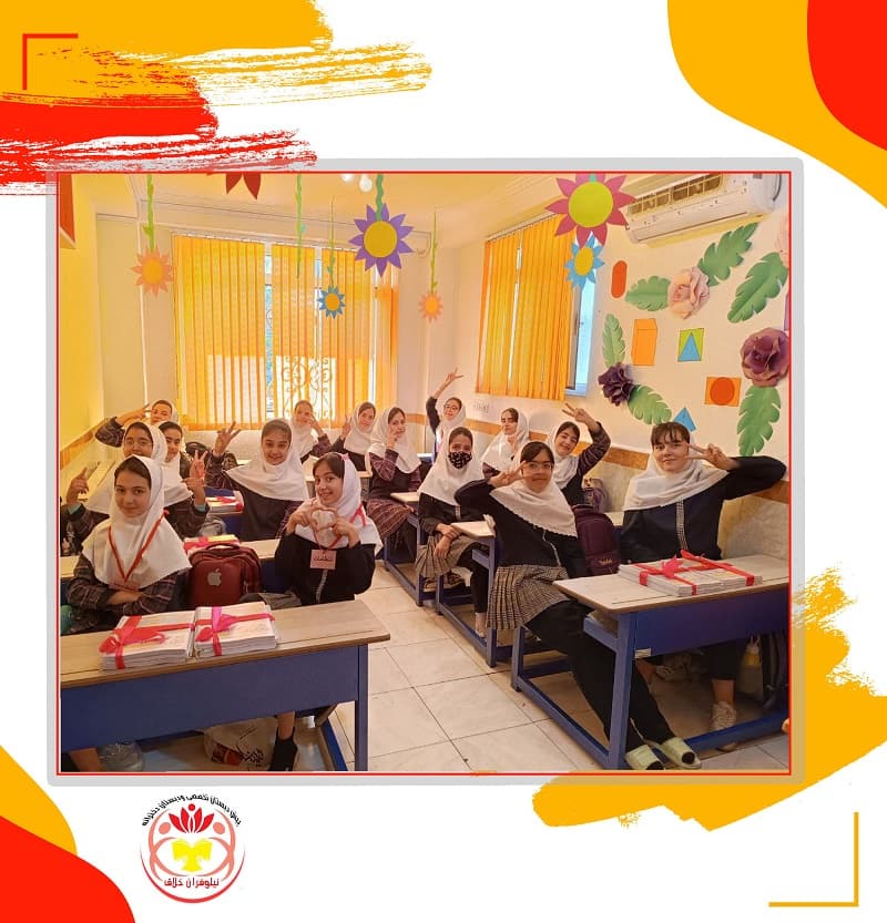 مدرسه نیلوفران خلاق